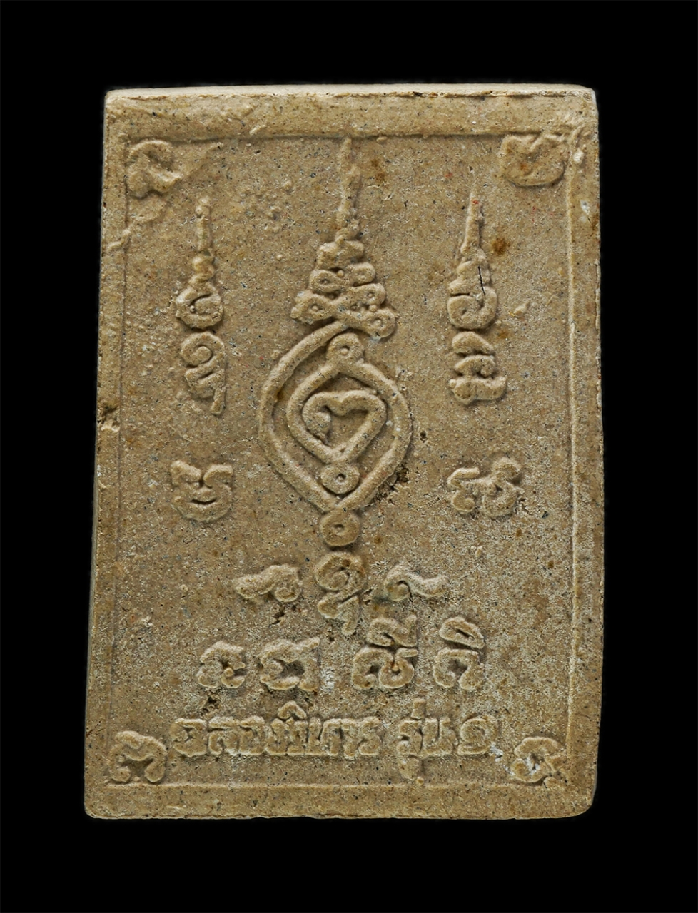 3Dec24 (22)p.jpg - สมเด็จรูปเหมือนหลวงปู่หลิว วัดไร่แตงทอง จ.นครปฐม รุ่นฉลองวิหาร ปณฺณโก รุ่น 1 วัดหนองปลวก จ.กาญจนบุรี เนื้อผงพุทธคุณ ผงว่าน | https://kamulet.in.th